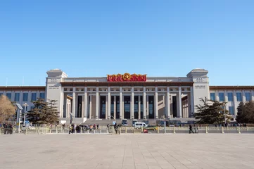 Fotobehang Nationaal Museum van China op het Tiananmen-plein, Peking, China © Stripped Pixel