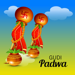 Gudi Padwa.