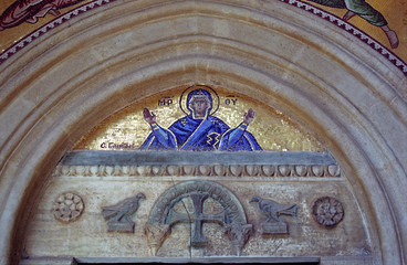 Kykkos Monastery, Cyprus