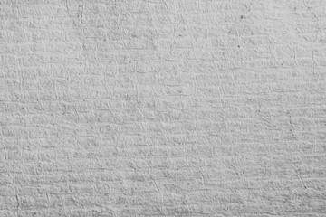 White textured paper background
