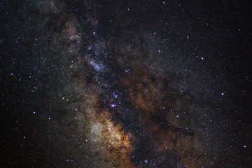 The center of the milky way galaxy