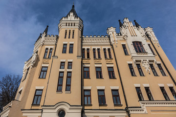 Fototapeta premium Castle of Richard the Lionheart on Andrew descent. Kiev. Ukraine