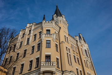 Castle of Richard the Lionheart on Andrew descent. Kiev. Ukraine