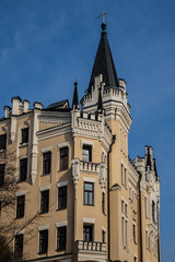 Fototapeta na wymiar Castle of Richard the Lionheart on Andrew descent. Kiev. Ukraine