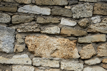 A fragment of a wall of the shell, sealed with cement mortar