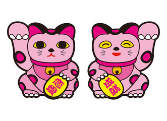 招き猫、マネキネコ、ニコイチ招き猫、ツイン招き猫