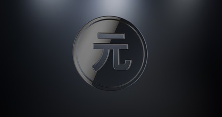 Coin China Renminbi Black 3d Icon