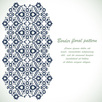 Arabesque vintage ornate border damask floral decoration print 