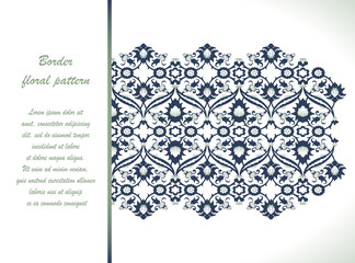 Arabesque vintage ornate border damask floral decoration print  © cosveta