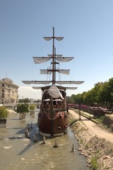 Skopje - the capital city of the Republic of Macedonia