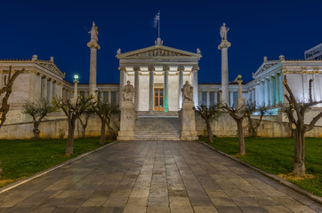 Obraz premium The academy of Athens at night