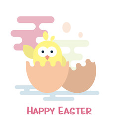 Illustration of newborn chicken in the eggshell