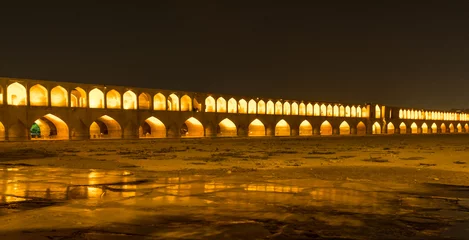 Papier Peint photo autocollant Pont Khadjou vue sur le pont Khaju à Isfahan - Iran by night