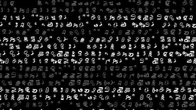 Video Background 1146: A screen of scrolling text, alien letters or code.