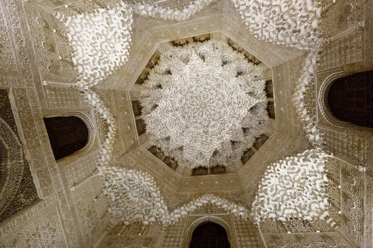 Hall of the two Sisters (Sala de las dos Hermanas) at  Alhambra