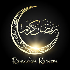 Ramadan kareem religious night moon background. Ramadan calligraphy crescent element vector illustration © vectortatu