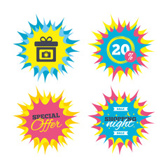 Gift box sign icon. Present symbol.