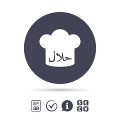 Halal food product sign icon. Natural food.