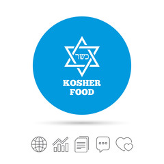 Kosher food product sign icon. Natural food.