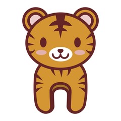 kawaii tiger icon over white background. vector illustration