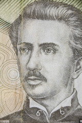 Ignacio Carrera Pinto on the chilean currency 