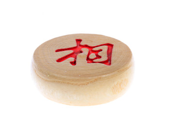 Chinese chess
