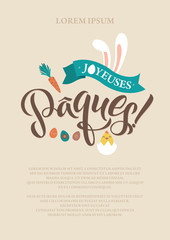 Happy Easter French Calligraphy Greeting Card. Modern Brush Lettering. Joyful Wishes, Holiday Greetings. Pastel Background. Bunny and Chicken