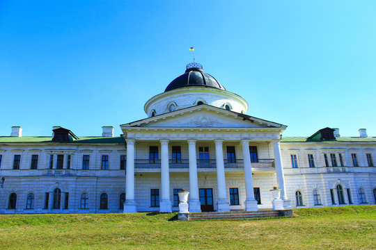 Kachanivka Palace in the bright day