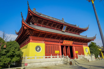 Naklejka premium CHONGYUANG TEMPLE, CHINA - 29 JANUARY, 2017: Walking around Chongyuang temple complex, ensemble of temples, lakes and gardens, beautiful buildings and architecture