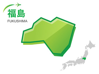 日本地図フラット長い影のイラスト黄色 Wall Mural Wallpaper Murals And4me 日本地図フラット長い影のイラスト黄色 Wall Mural Wallpaper Murals And4me