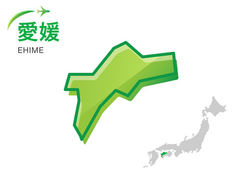 1 654 Best Ehime Images Stock Photos Vectors Adobe Stock 1 654 Best Ehime Images Stock Photos Vectors Adobe Stock