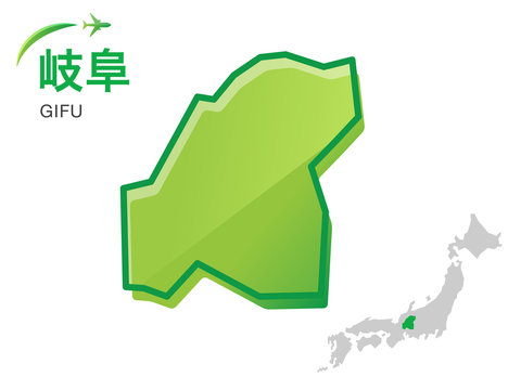 岐阜県の地図 の画像 156 件の Stock 写真 ベクターおよびビデオ Adobe Stock