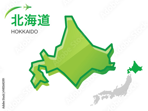 Japan Image 関東 地図 イラスト Japan Image 関東 地図 イラスト