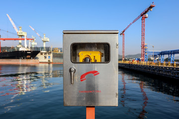 Emergency telephone box