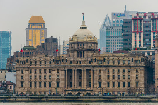 View of River Boats on the Huangpu River and as Background the Skyline of the Northern Part of Puxi 