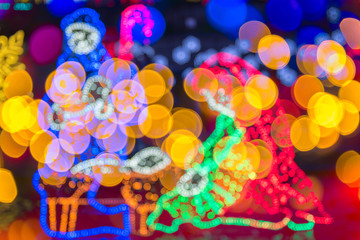 Colorful of Bokeh background carrying glue