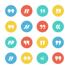 Quotes icon vector set