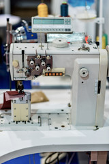Industrial sewing machine