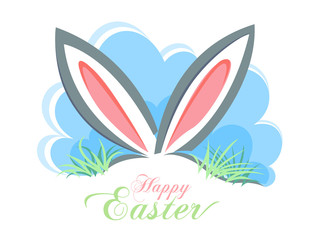 Rabbit ears as greetings for Easter. Vector Illustration