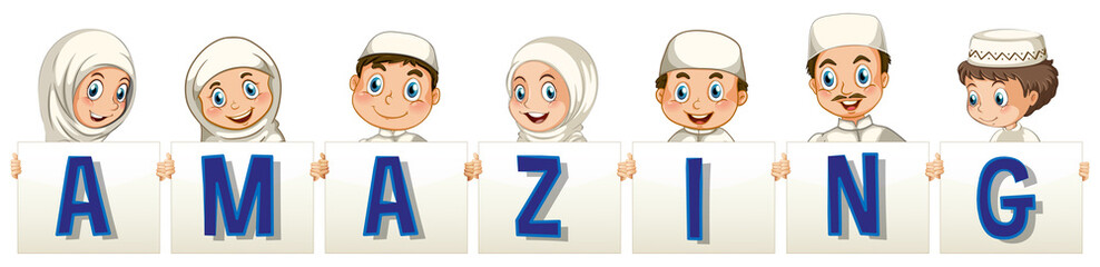 Font design for word amazing with muslim kids