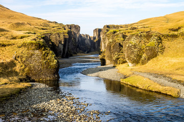 Island - Mooslandschaft zwischen Jökulsarlon und Vik - Fjadrargljufur