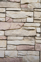Background, texture of the surface of the wall of rectangular stones, bright colors for printing, artwork, Wallpaper, tile, textile