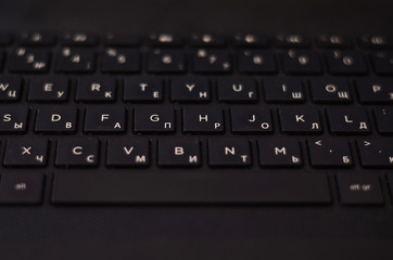 The black keyboard as a background