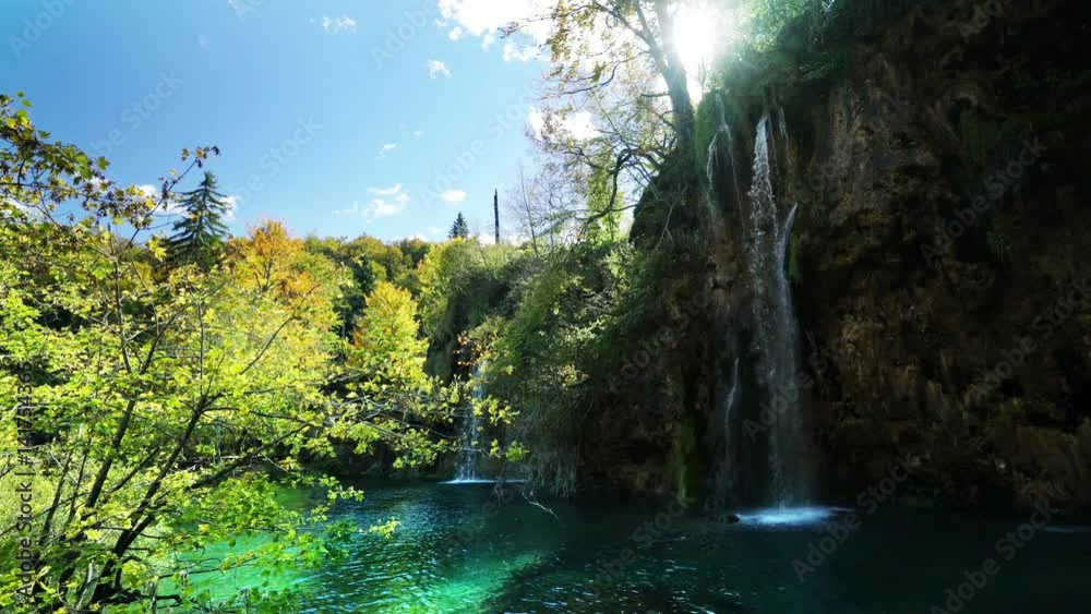 Sticker waterfall in forest Plitvice Lakes National Park, Croatia