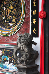 Fototapeta na wymiar Temple chinois Chen Hoon Teng / Malaisie / Site classé UNESCO