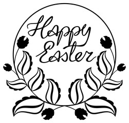 Artistic written greeting text 