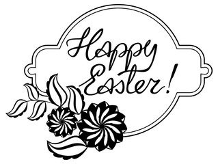 Artistic written greeting text 