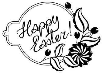 Artistic written greeting text 