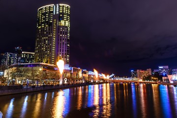 Fototapeta premium Melbourne