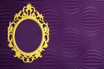  frame from the mirror